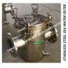 Buy cheap Marine sea water cooling system stainless steel sea water filter AS80 CB/T497-2012 Stainless steel 304 straight-through from wholesalers