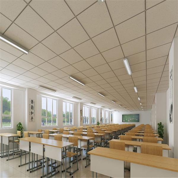 Buy cheap Mineral Fiber Acoustic Soundproof Ceiling Heat Reduction Fire Resistant from wholesalers
