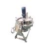 Buy cheap Stainless Steel Electric Tilting Boiling Pan 200 Liters Industrial Steam Jacketed Kettle Cooking With Agitator from wholesalers