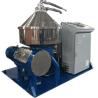 Buy cheap Automatic 3-phase Disc Stack Food Centrifuge for Milk Skimming from wholesalers