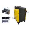 Buy cheap 200W Metal Surface Derusting Laser Descaling Machine from wholesalers