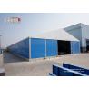Buy cheap Solid Sidewall Warehouse Tent , Aluminum Structure Long Life Span Building from wholesalers