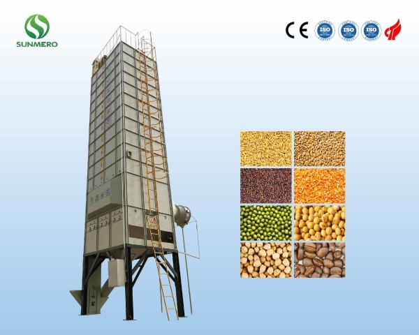 Buy cheap 22T Agricultural Maize Grain Dryer Vertical Grain Dryer For Farmers from wholesalers