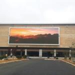 RGB SMD3535 Outdoor Advertising LED Display Waterproof Ip65 High Brightness
