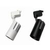 Buy cheap CRI90 Alu Led Track Spotlights PF0.5 Integrated 24 Degree Beam from wholesalers