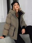 Women's Casual Style Coat With Bright Colors Down Filling And Nice Length