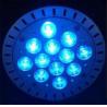 Buy cheap Green color 12W PAR38 LED light from wholesalers