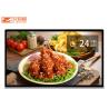 Buy cheap Industrial Panel Pc Touch Screen from wholesalers