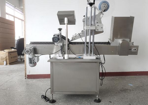 Buy cheap Glass Tube Horizontal Labeling Machine Self Adhesive Injector Weight 195Kg from wholesalers