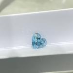 IGI Certified Fancy Intense Blue CVD Heart Shape Synthetic Diamond 100% Diamond