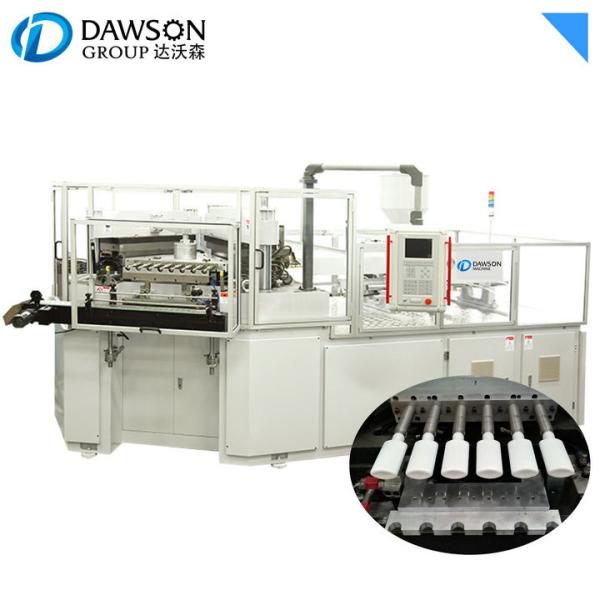 Buy cheap 100ML PETG Small Flat Plastic Bottle PET Bottle Preform Machine from wholesalers