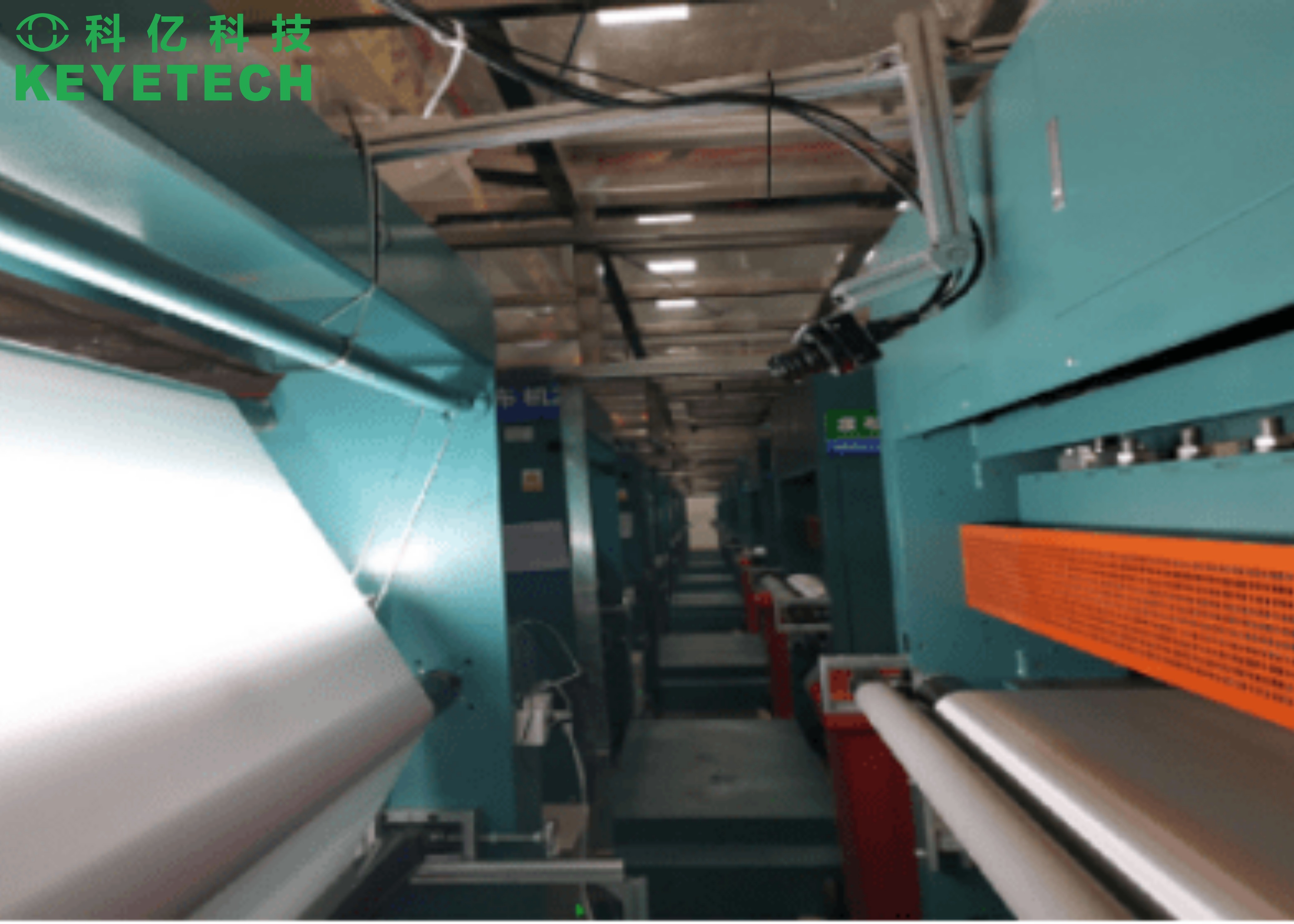 GPU AI Visual Cloth Inspection Machine Defective Textile Inspection System