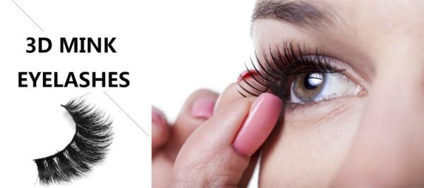 Buy cheap Waterproof Invisible Band Eyelashes , 8 - 15mm Length Silk False Eyelashes from wholesalers