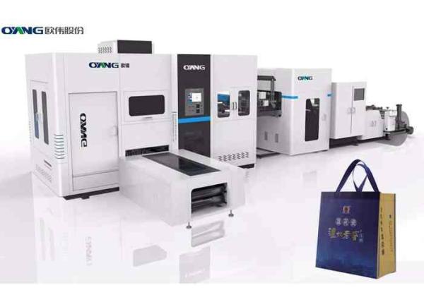 Buy cheap Fully Automatic Feeding System PP Non Woven Bag Making Machine Computerized from wholesalers