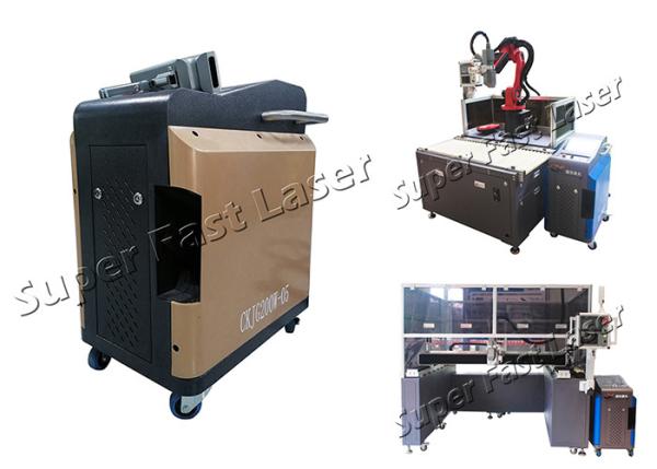 Buy cheap 1064nm 220V Rubber Tire 200W Laser Mold Cleaning Machine from wholesalers