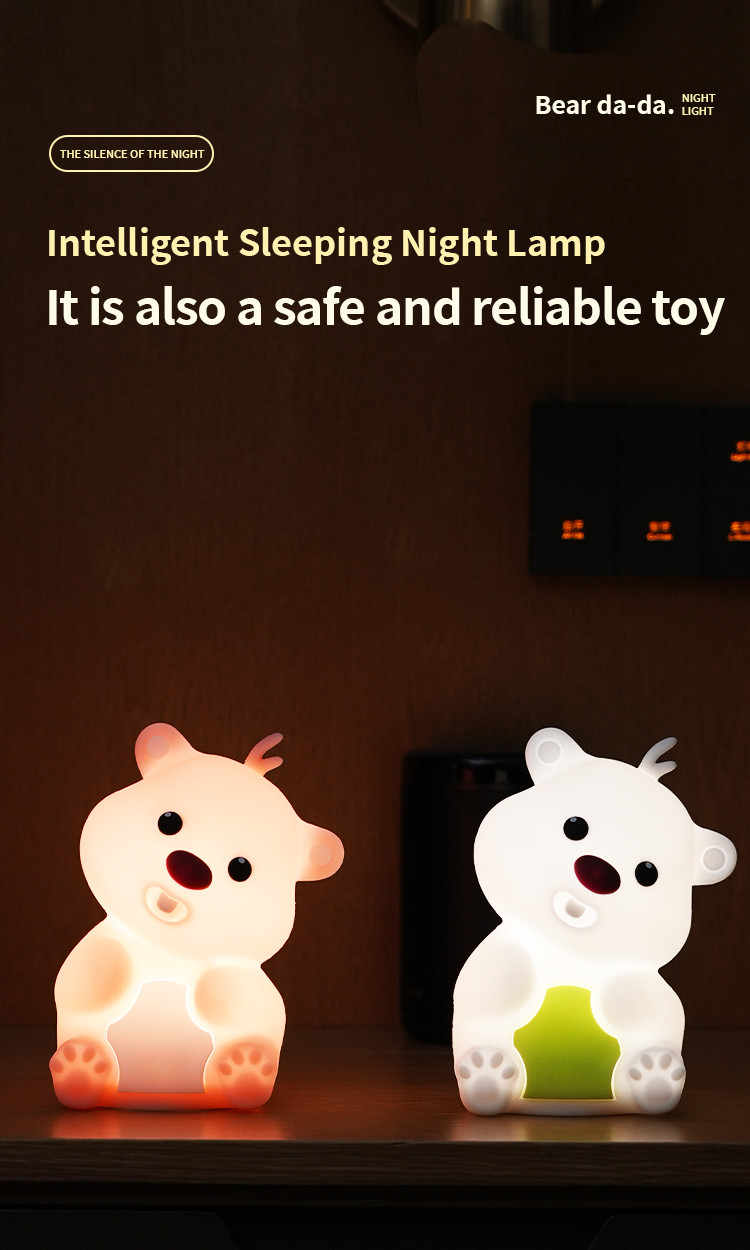 Silicone Night Light Pat With Sleeping Atmosphere Light Creative Toy Festive Decorative Light Children's Day Christmas Gift