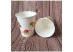 Gear / Cam Transmission Tea Paper Cup Making Machine Energy Saving CE Certificat