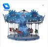 Buy cheap Luxury Theme Park Carousel / Portable Merry Go Round Ride For Kiddie Ride from wholesalers