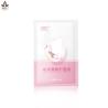 Buy cheap Organic Hydrating Sheet Mask Beauty OEM Skin Care Sheet Mask from wholesalers