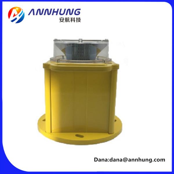 Buy cheap Helipad Heliport Helideck LED Heliport Beacon 2500cd Morse Code H from wholesalers