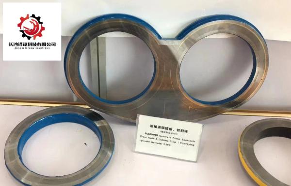 Buy cheap ODM SPL500 Schwing Concrete Mixer Parts Concrete Pump Wear Plate 150mm from wholesalers