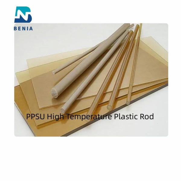 Buy cheap Multicolor PPSU High Temperature Plastic Rod Heatproof Drop Resistant from wholesalers