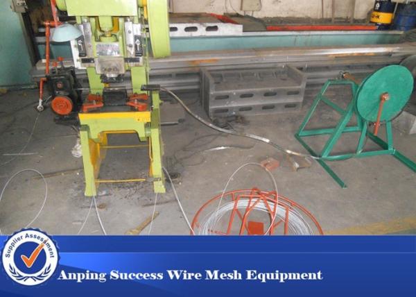 Buy cheap 3KW Power Razor Wire Machine Price For Security Fence Production Efficiency from wholesalers