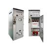 Buy cheap 10kv 50Hz AC electrical equipment 630A Box type fixed metal closed switchgear / high voltage switchgear from wholesalers