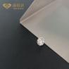 Buy cheap DEFG White Diamond Color Lab Grown Diamonds with Excellent Cut from wholesalers