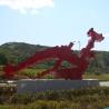 Buy cheap Contemporary Outdoor Red Spray Painted Steel Sculpture By Highway from wholesalers
