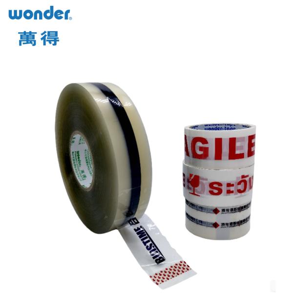Buy cheap Eco-Friendly Water-Based Adhesive BOPP Packaging Tape for Custom Printed Designs from wholesalers