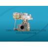 Buy cheap Turbo of K Series K03 53039700025 / 53039880025 058145703K VW/AUDI from wholesalers