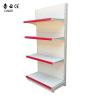Buy cheap Factory custom color size single side metal grey supermarket shelf for retail store from wholesalers