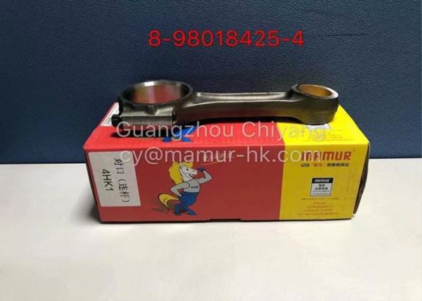 Buy cheap MAMUR Con Rod For ISUZU 4HK1 4HE1 NPR 8-98018425-0 8980184250 Truck Auto Part from wholesalers