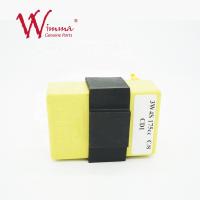 Buy cheap Bajaj 3W4S CNG 3 motorcycle wheel parts product