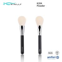 Buy cheap Wooden Handle Face ODM Natural Hair Makeup Brush product