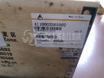 SDLG 936 wheel loader genuine spare parts water radiator 4110003565002