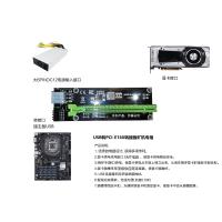 Buy cheap PCI-E Riser for Bitcoin Litecoin ETH Coin Mining 6 PIN Powered PCIE Extension product