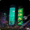 Buy cheap LED Secondary Packaging Point Light Waterproof For Building Park Bridge from wholesalers