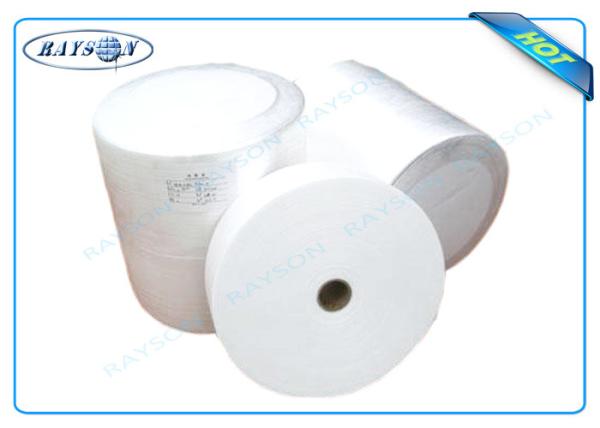Buy cheap White Color Hydrophilic PP Spunbond Nonwoven Fabric for Hygiene / Diaper Products from wholesalers