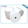 Buy cheap White Color Hydrophilic PP Spunbond Nonwoven Fabric for Hygiene / Diaper Products from wholesalers