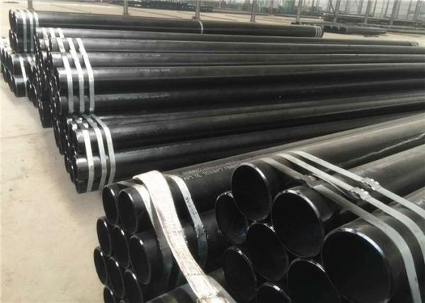 Buy cheap Galvanized Coated Carbon Steel Boiler Tubes A213T11 A213T12 A213T22 A192 A106 A53 from wholesalers