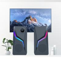 Buy cheap 3.5mm audio jack 2.0 PC Speakers With Good Bass For Home Theater Music System product