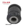 Buy cheap 48654-02050 from wholesalers