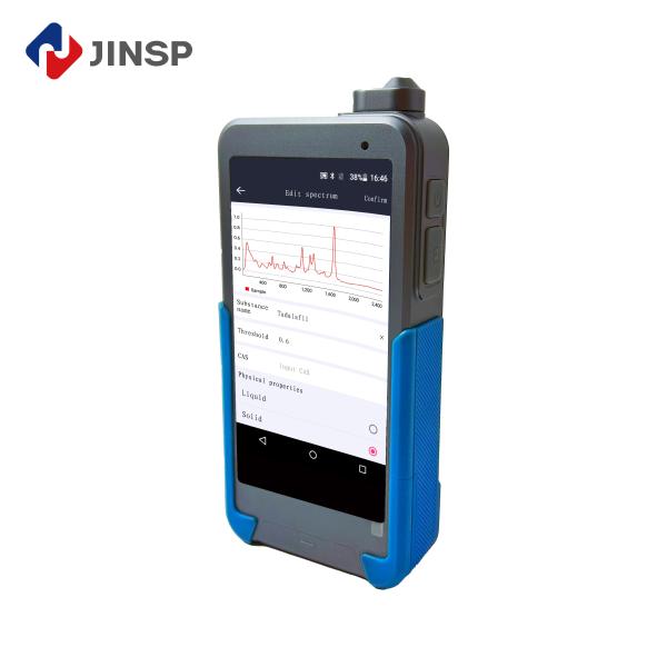Buy cheap 1064nm Handheld Raman Analyser With Rechargeable Li-Ion Battery Powered from wholesalers