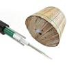 Buy cheap Bow Type Tight Buffer Structure Outdoor Aerial Armored GYXTW 12 Cores Fiber Optic Cable from wholesalers