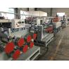 Buy cheap Single Screw PP Strap Production Line 6mm-32mm Pet Strap Line from wholesalers