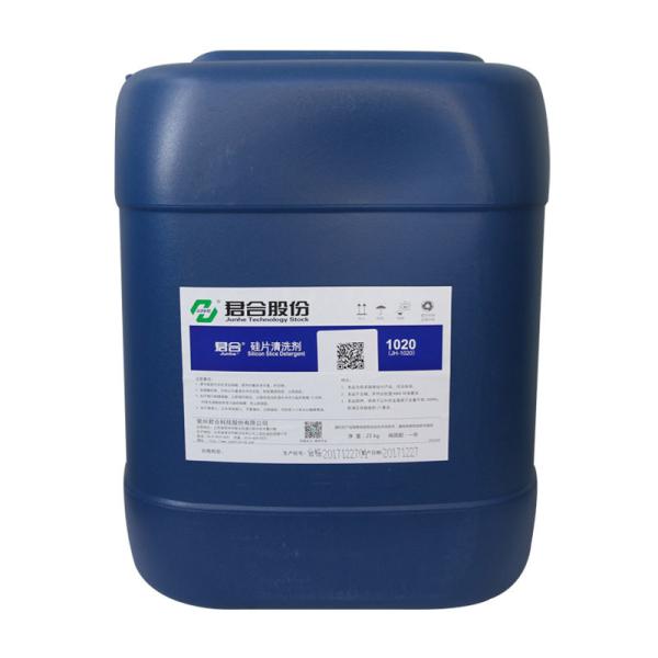 Buy cheap IT Industry Silicon Wafer Cleaning With Good Degreasing Performance from wholesalers