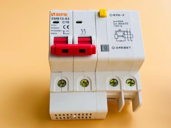 Buy cheap 2P 25a RCBO Circuit Breaker Red Copper / 400V Din Rail Circuit Breaker from wholesalers