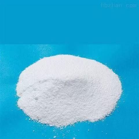 Buy cheap Chlorine Dioxide Powder Disinfection ClO2 CAS Number 10049-04-4 from wholesalers